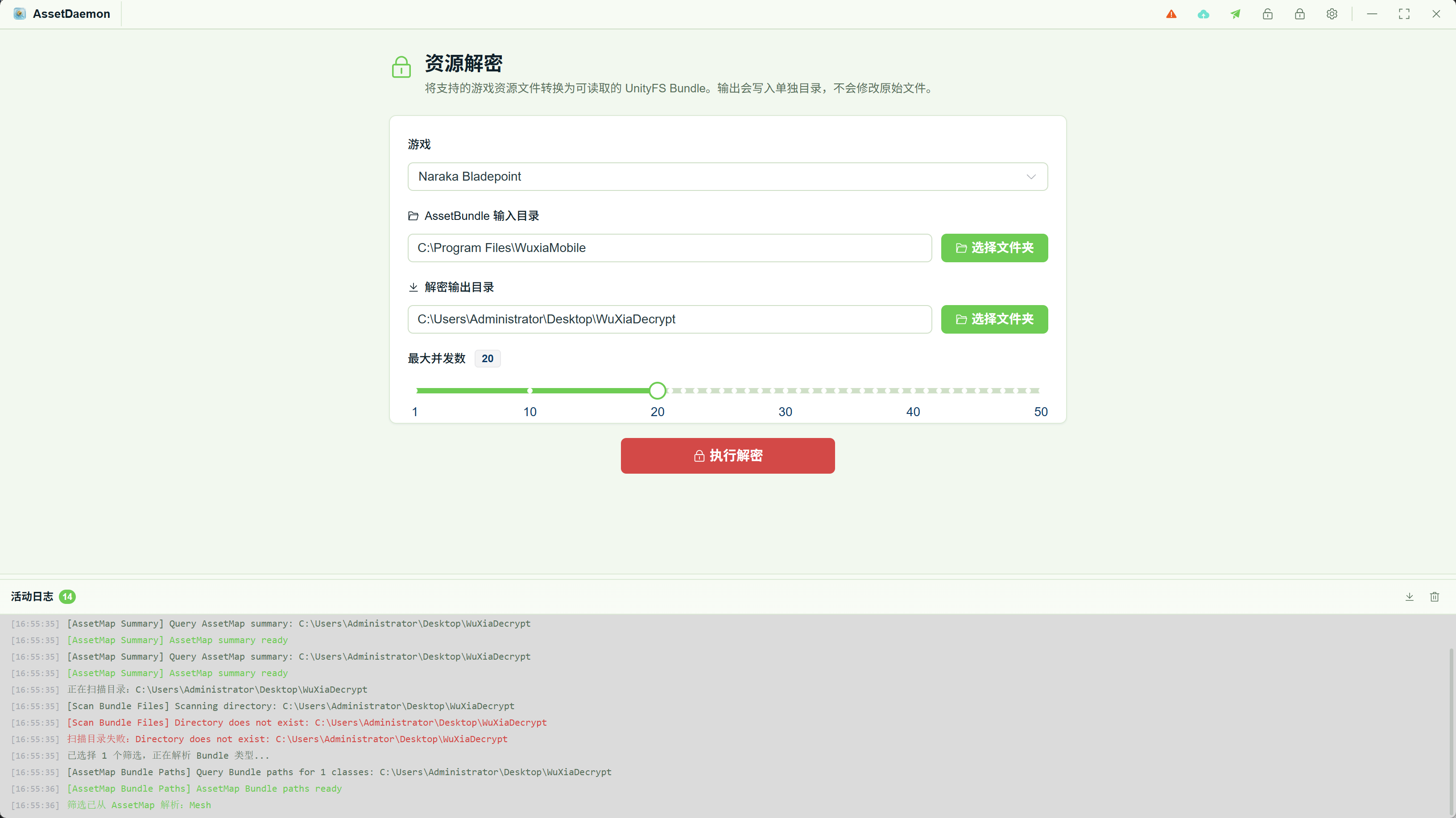 alt text