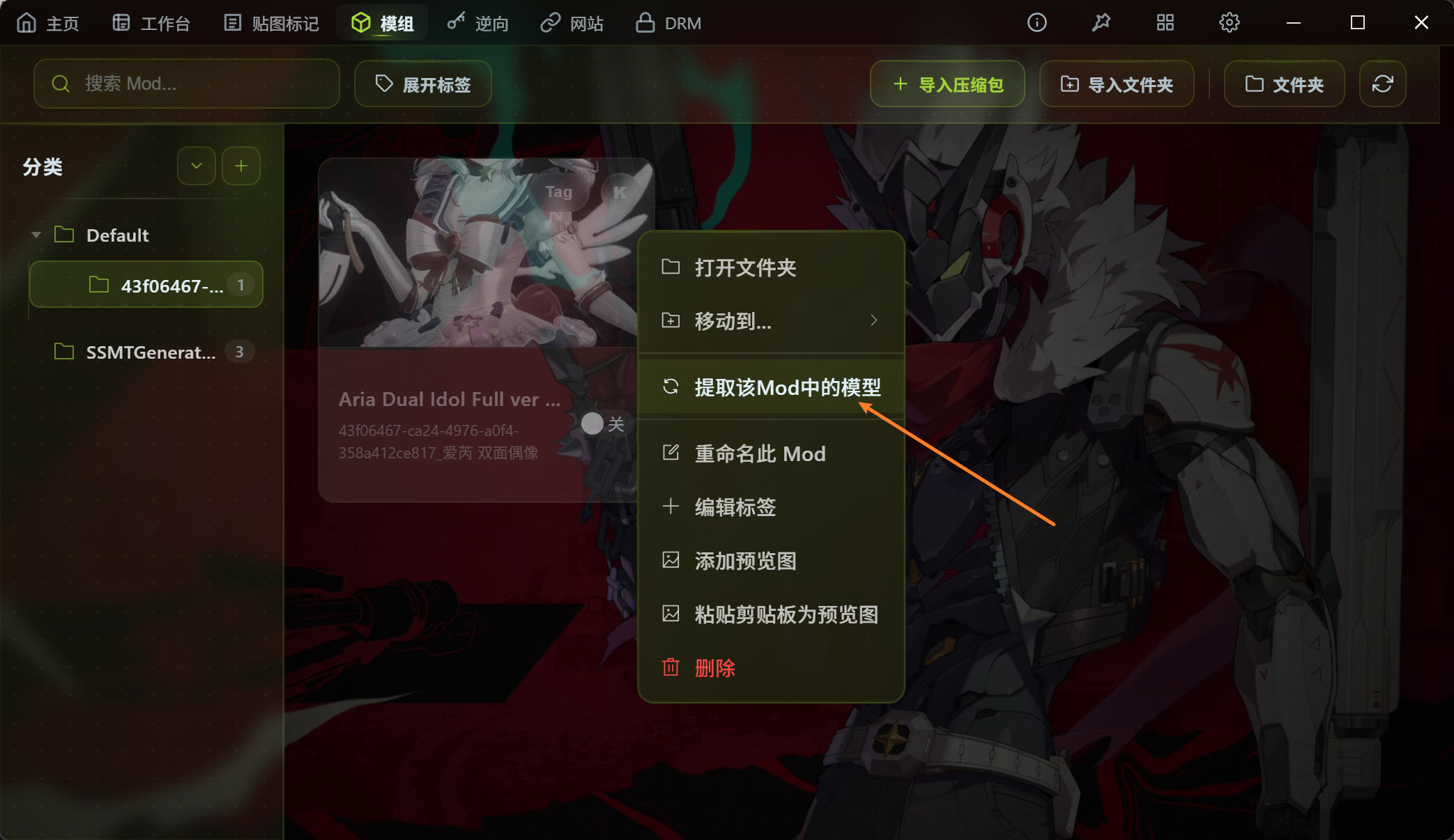 alt text