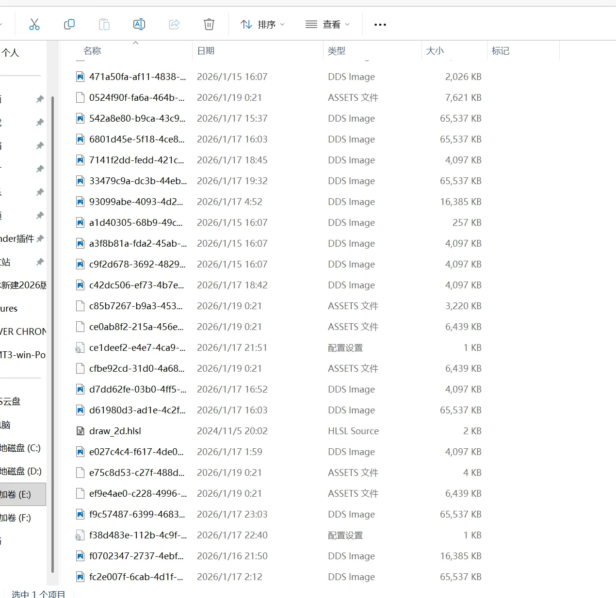 alt text