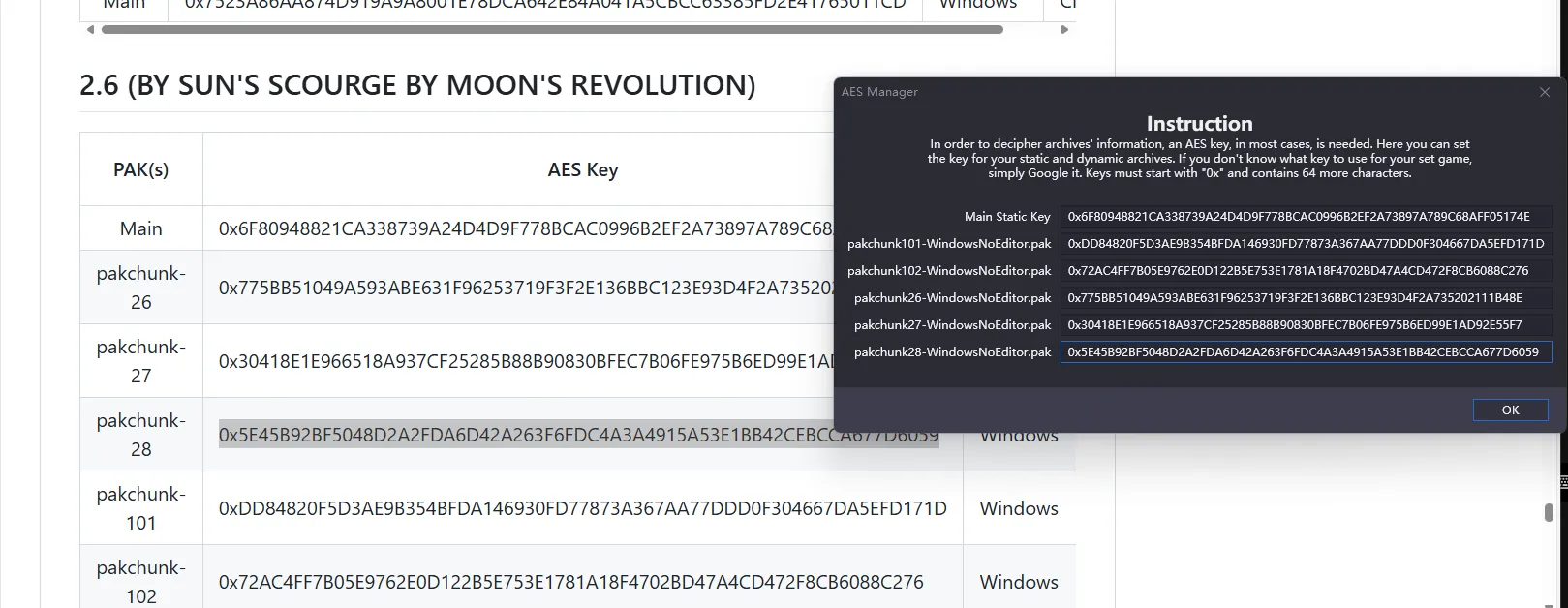 GitHub AES