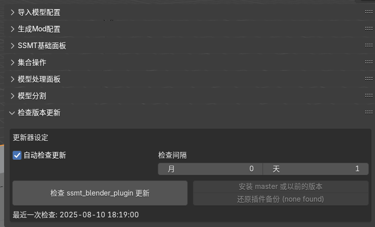 1752130805506