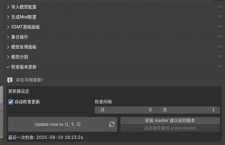 1752130843349