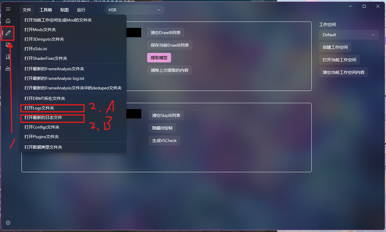 1752131344469