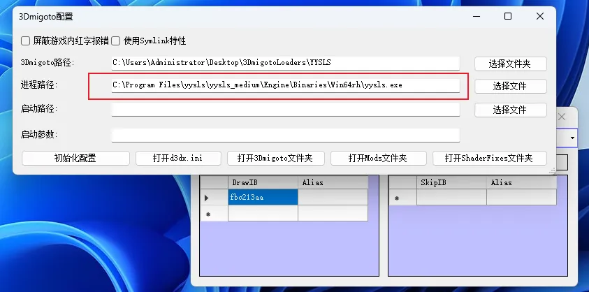 alt text