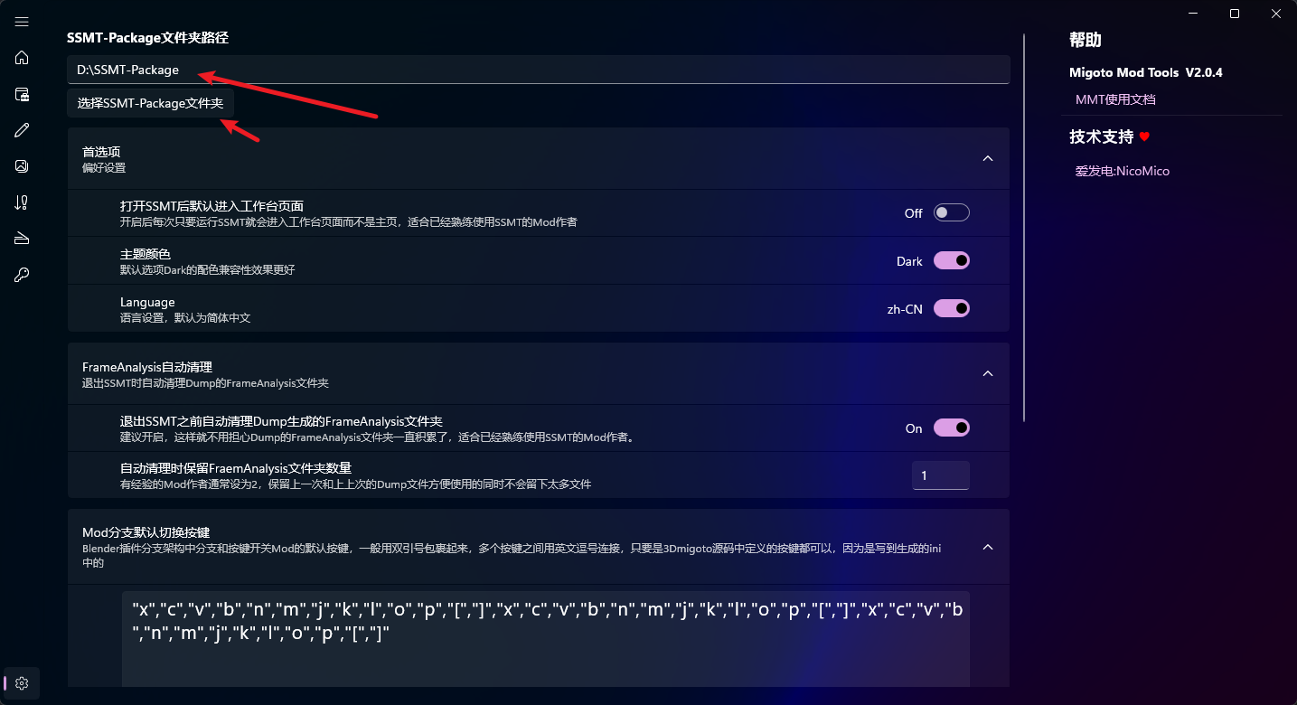 alt text