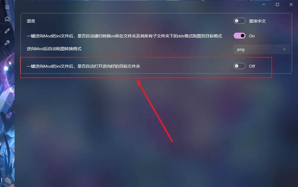 alt text
