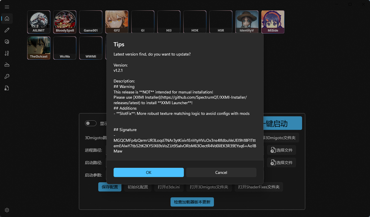 alt text