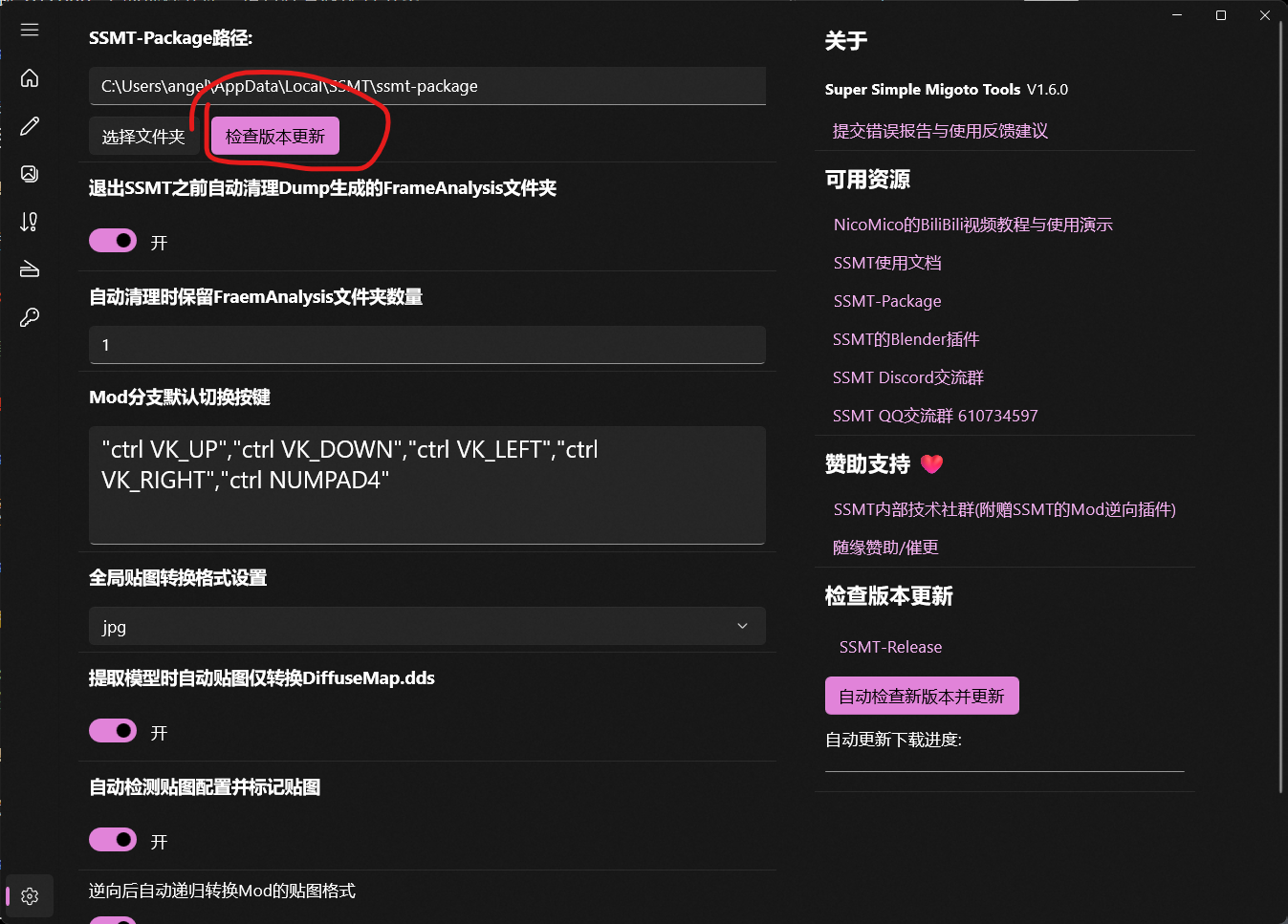 alt text