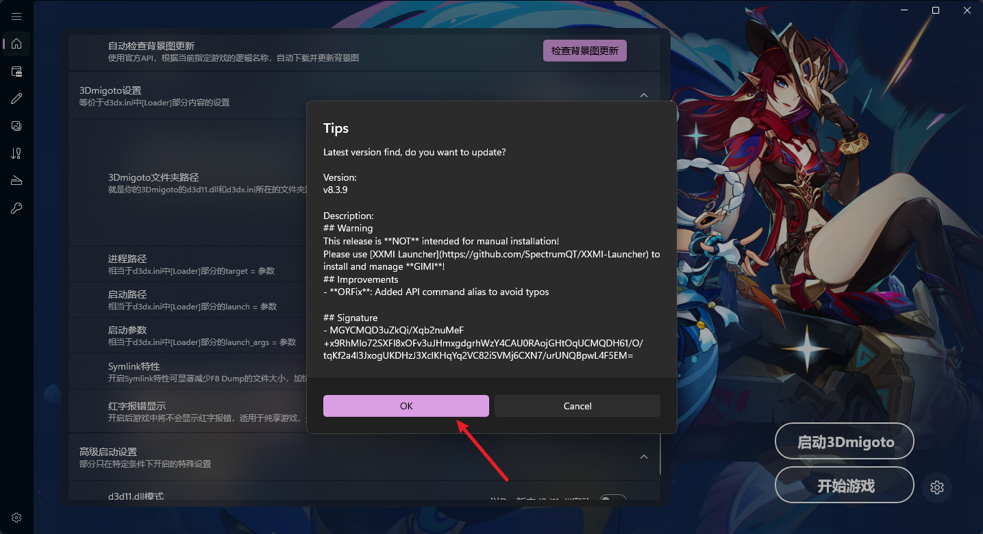 alt text