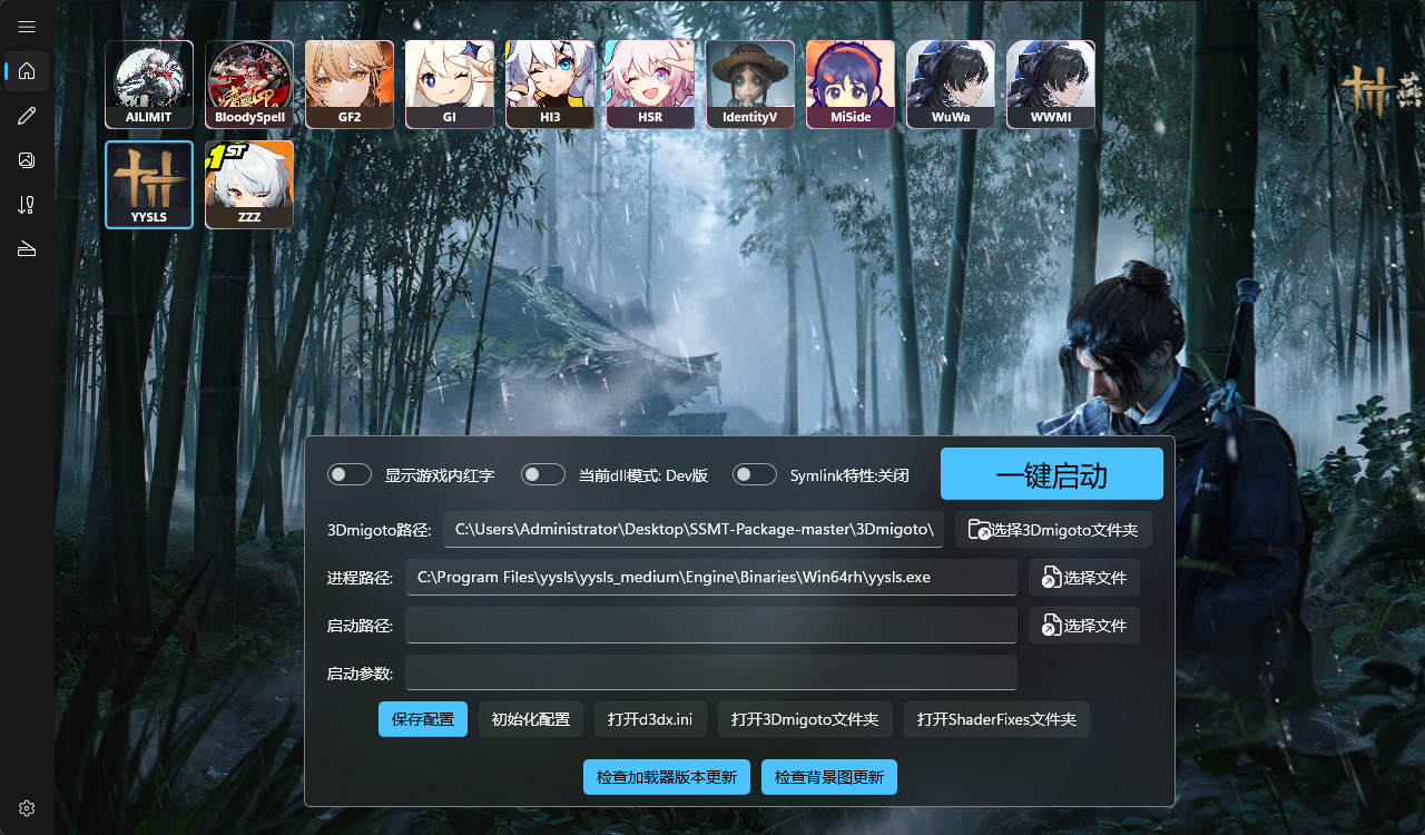 alt text