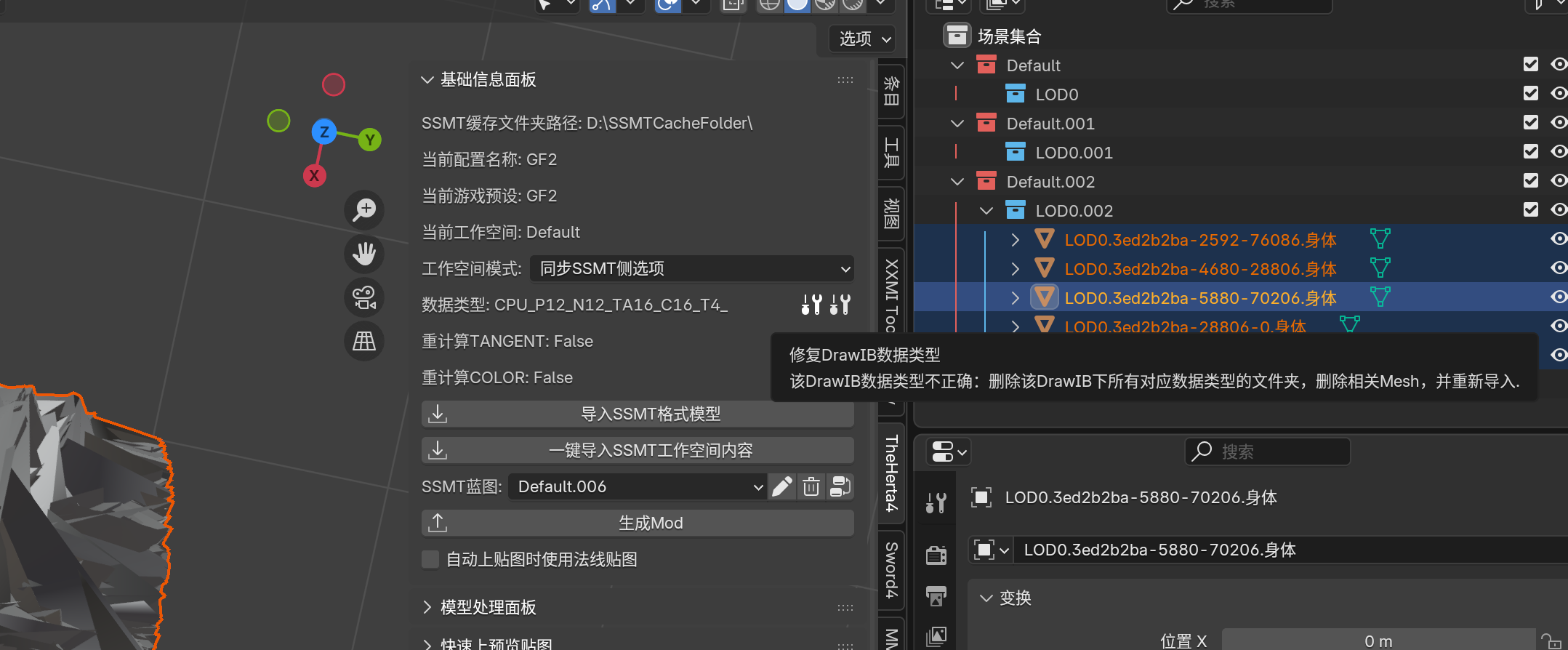 alt text
