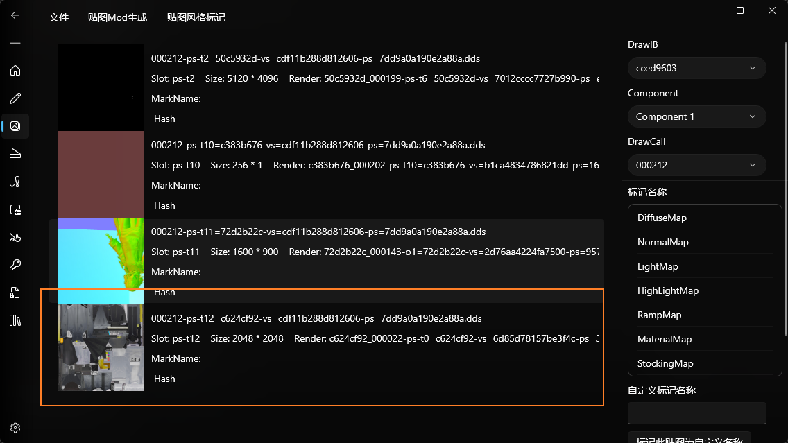 alt text