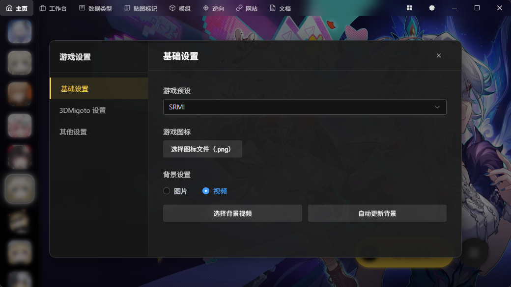 alt text