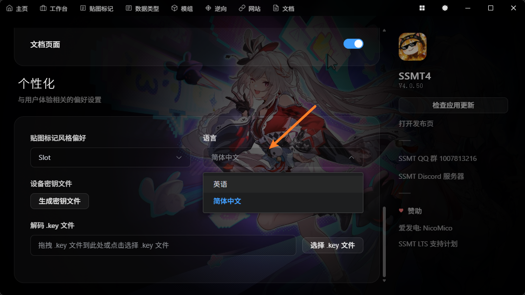 alt text