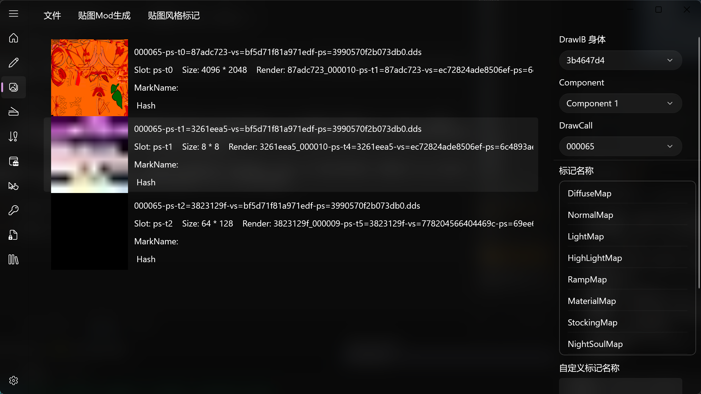 alt text