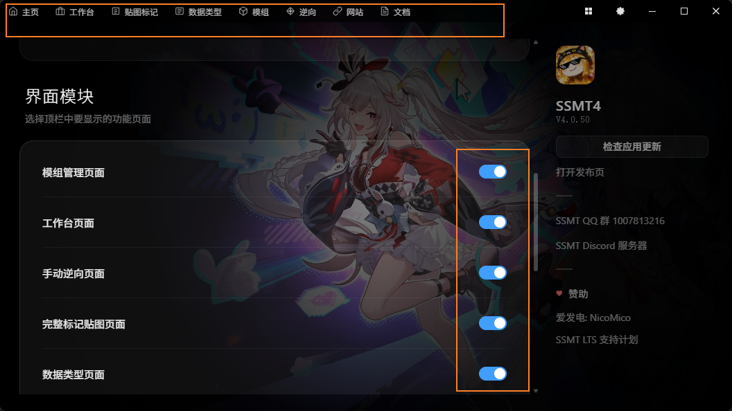 alt text