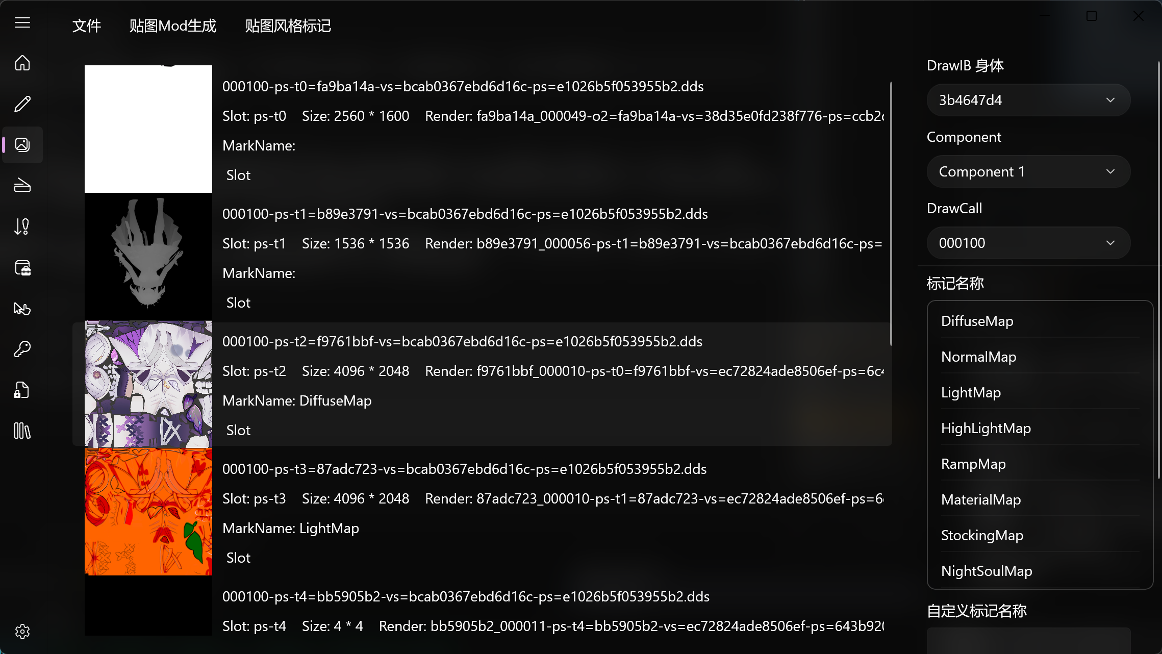 alt text