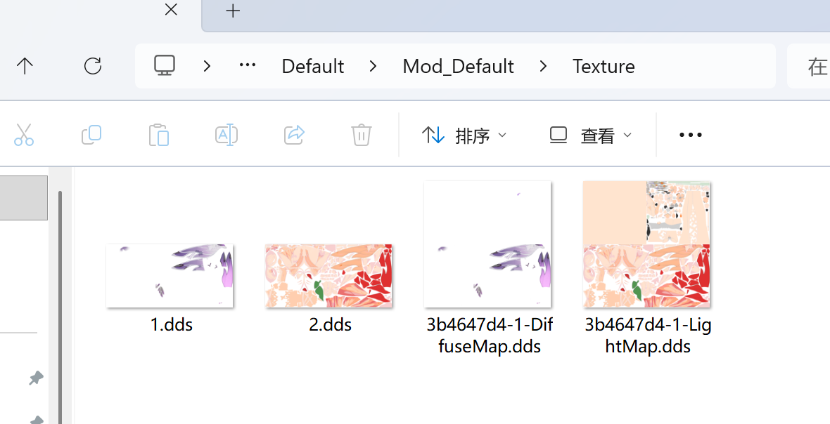 alt text