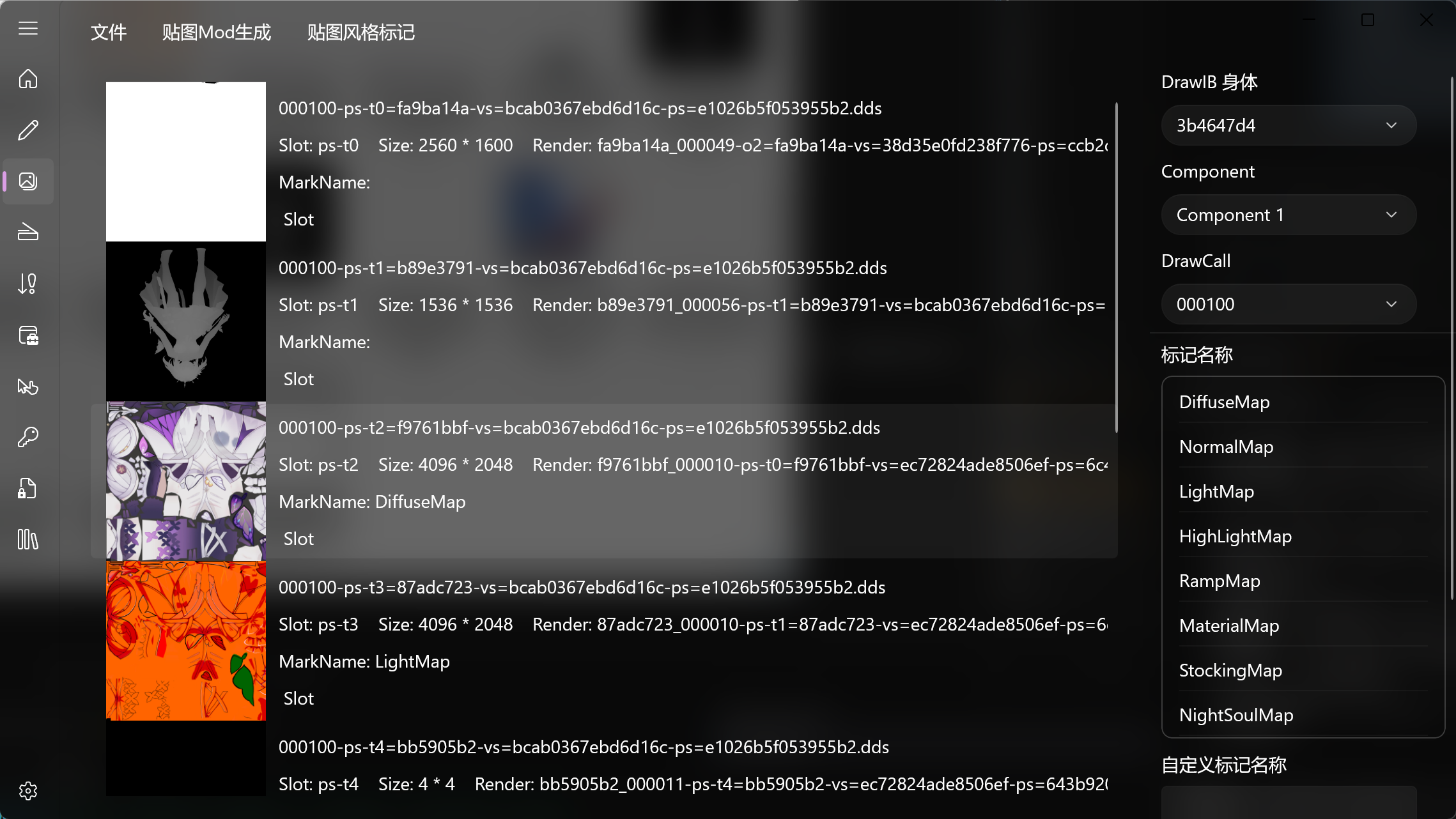 alt text
