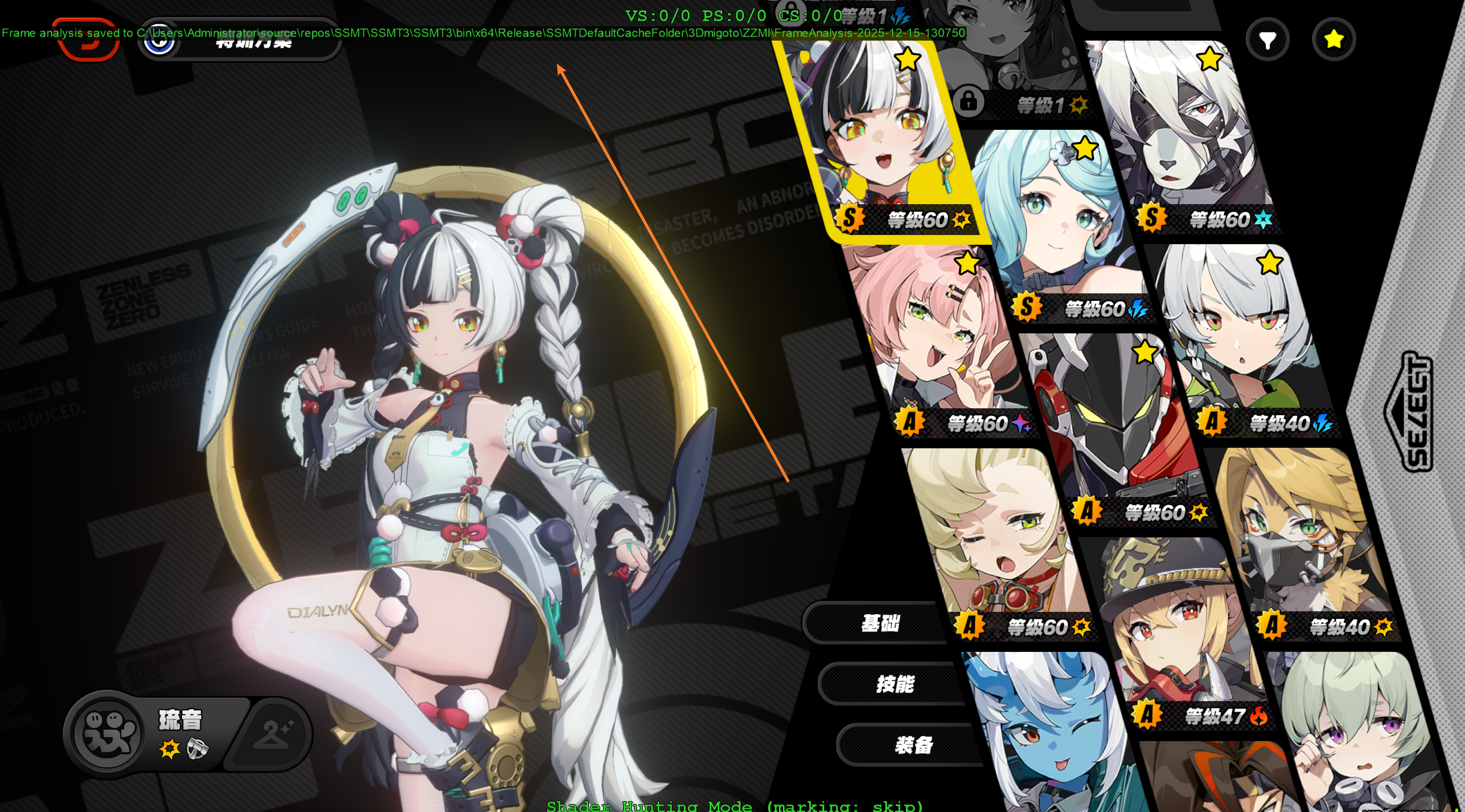alt text