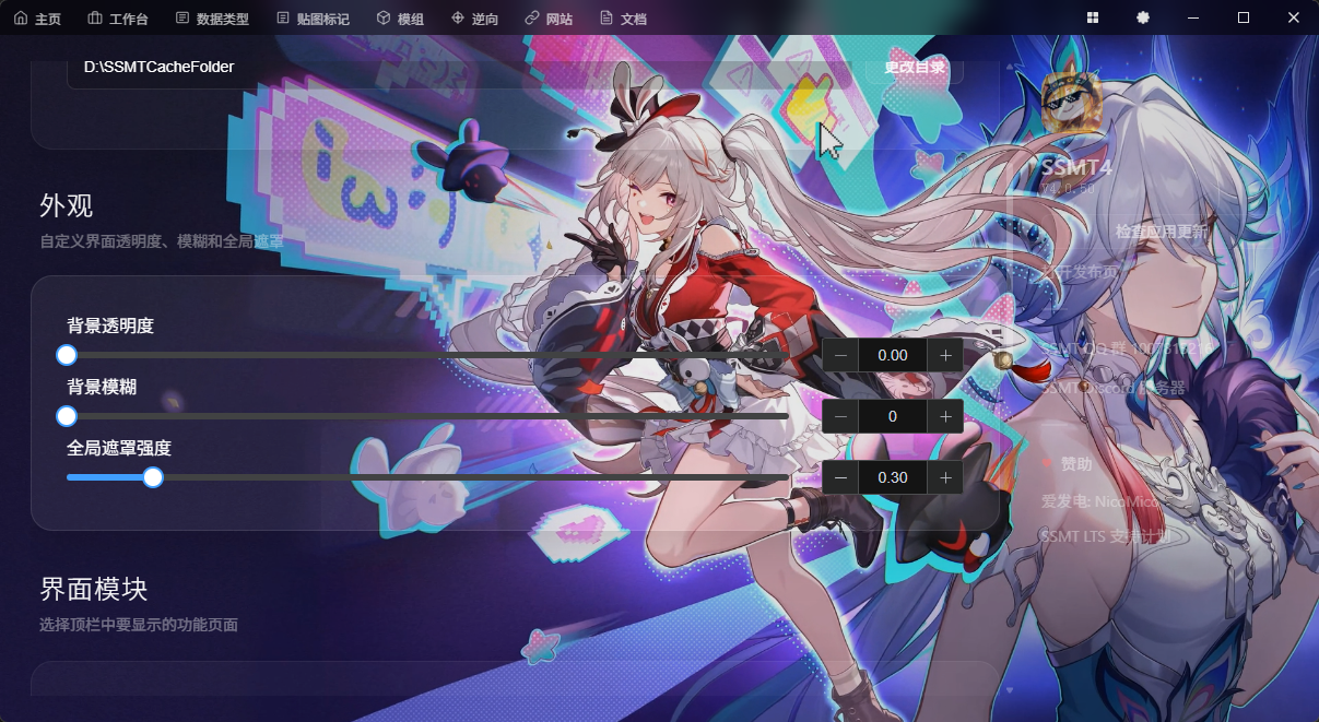 alt text