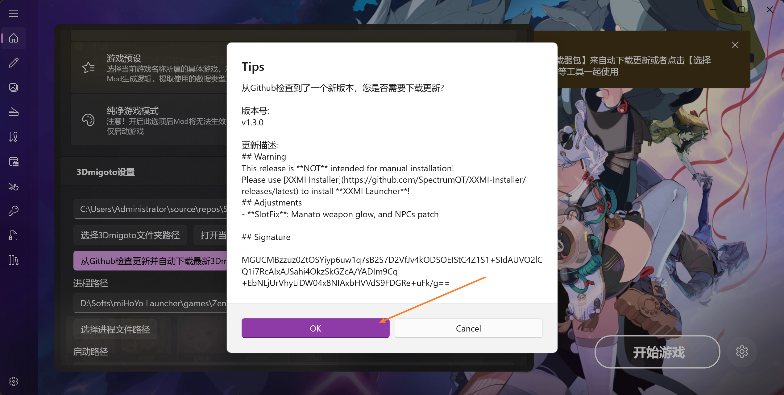 alt text