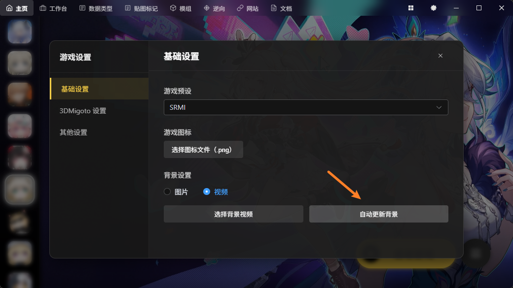 alt text