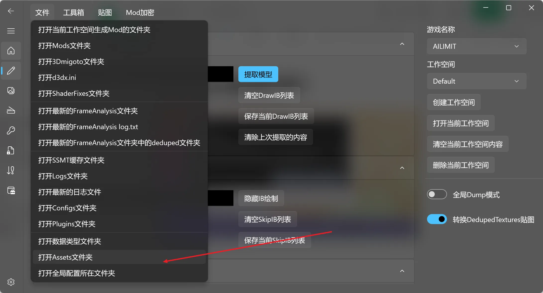 alt text
