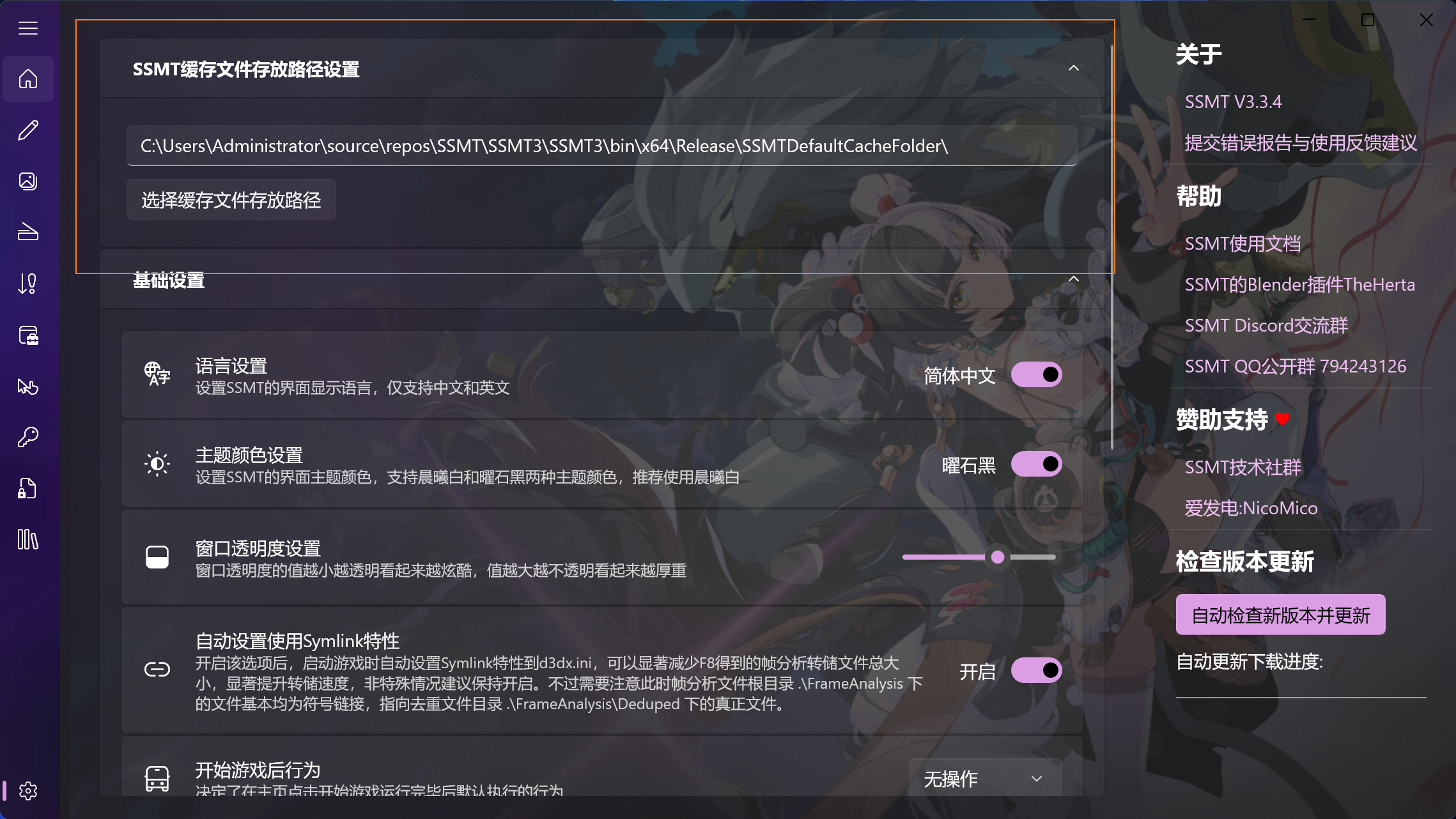 alt text