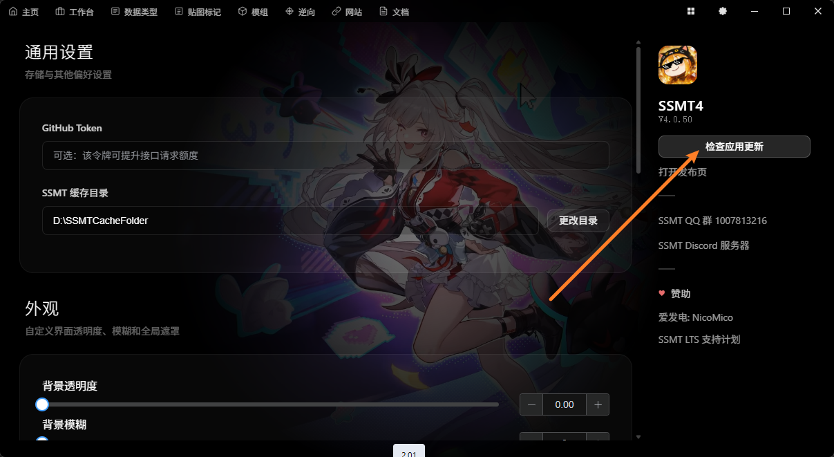 alt text