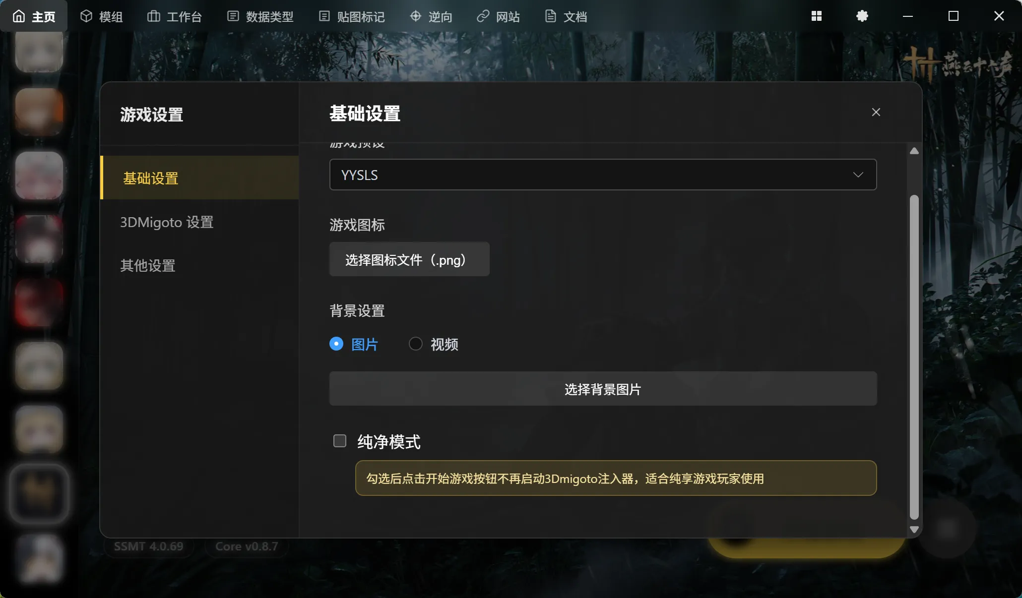 alt text