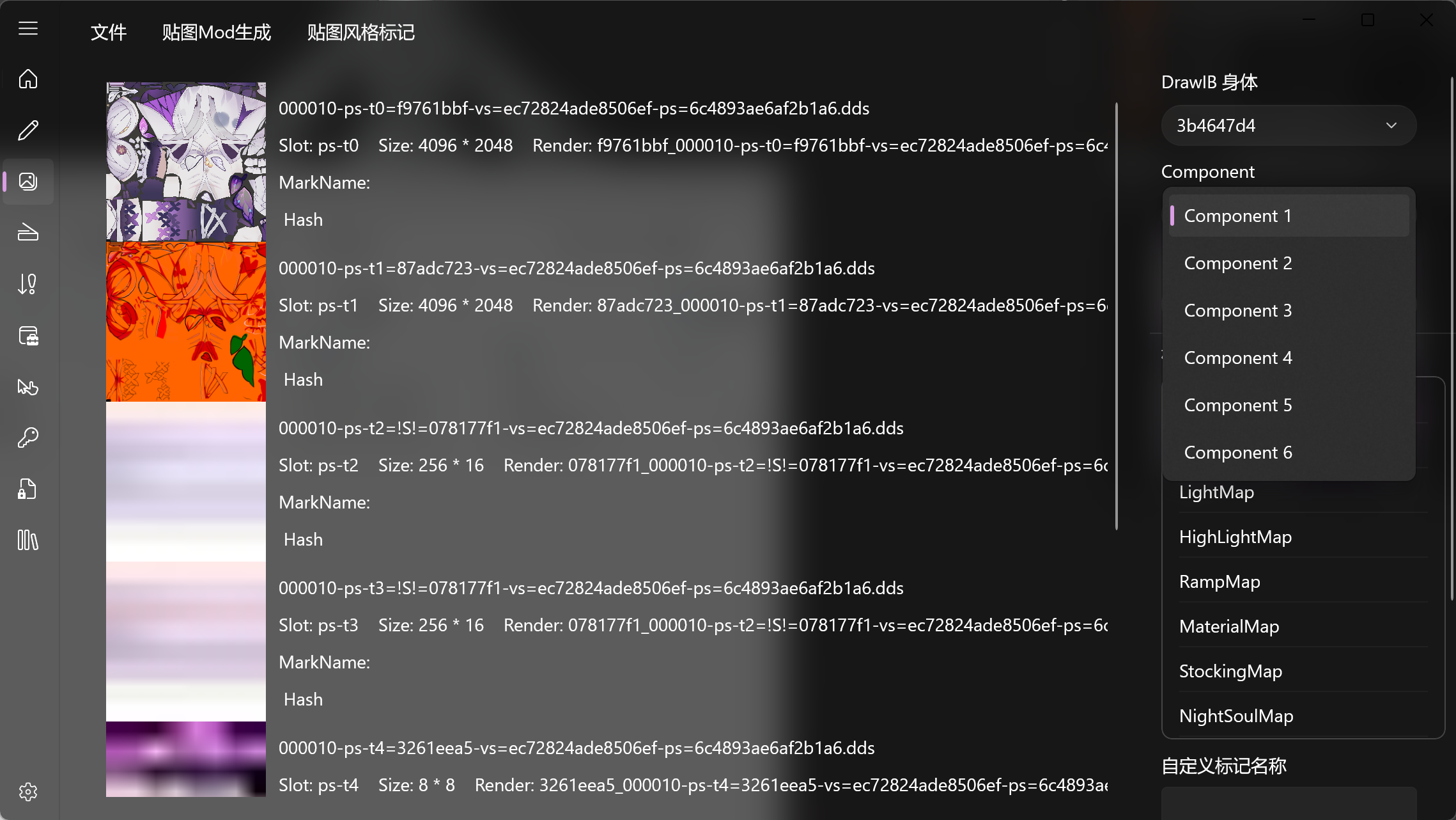 alt text