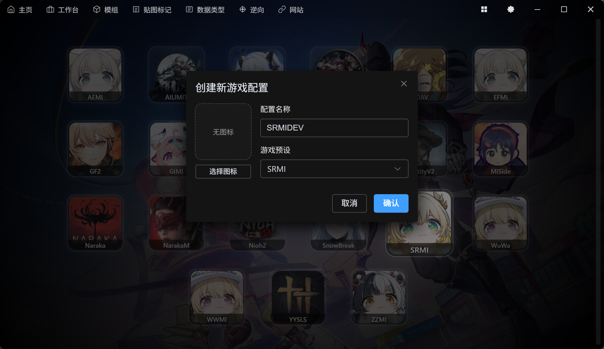 alt text
