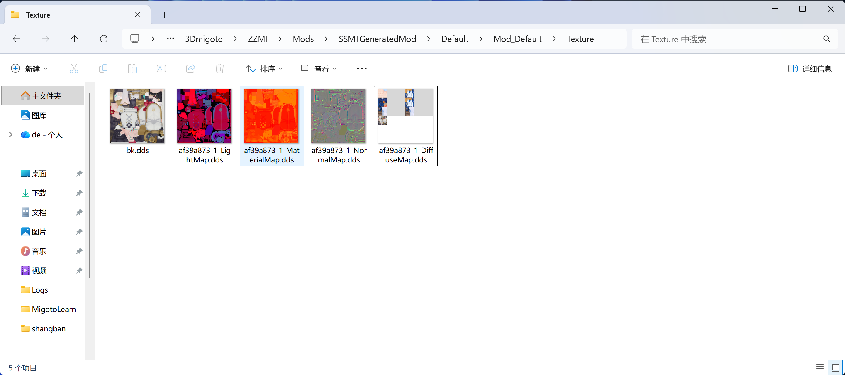 alt text