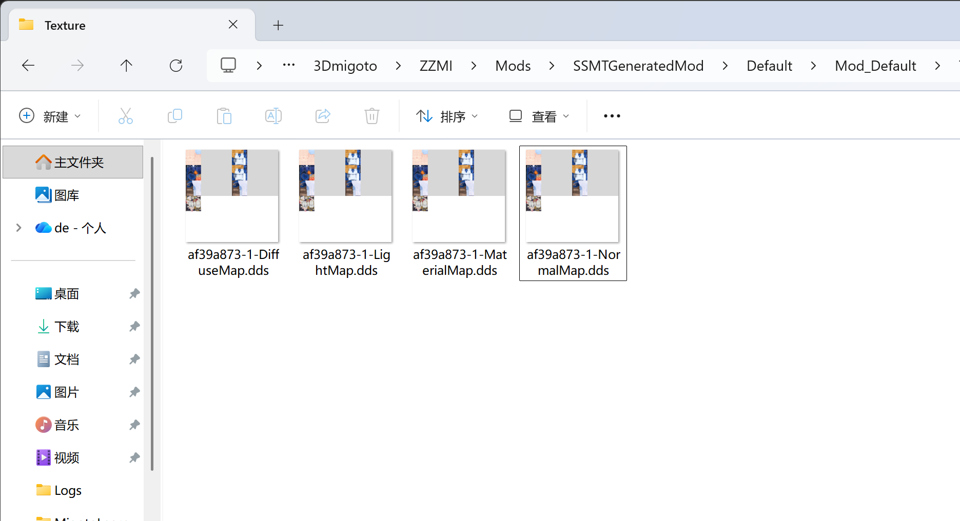 alt text
