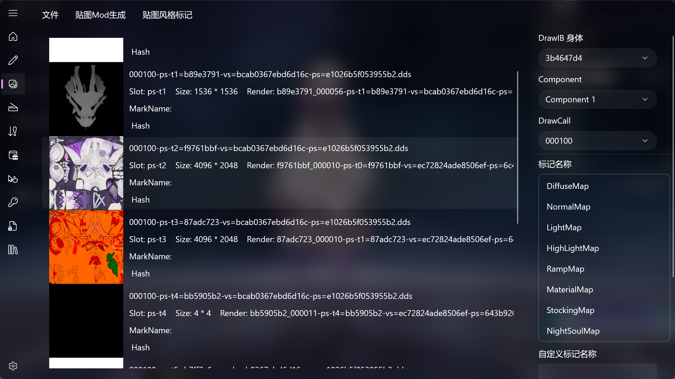 alt text