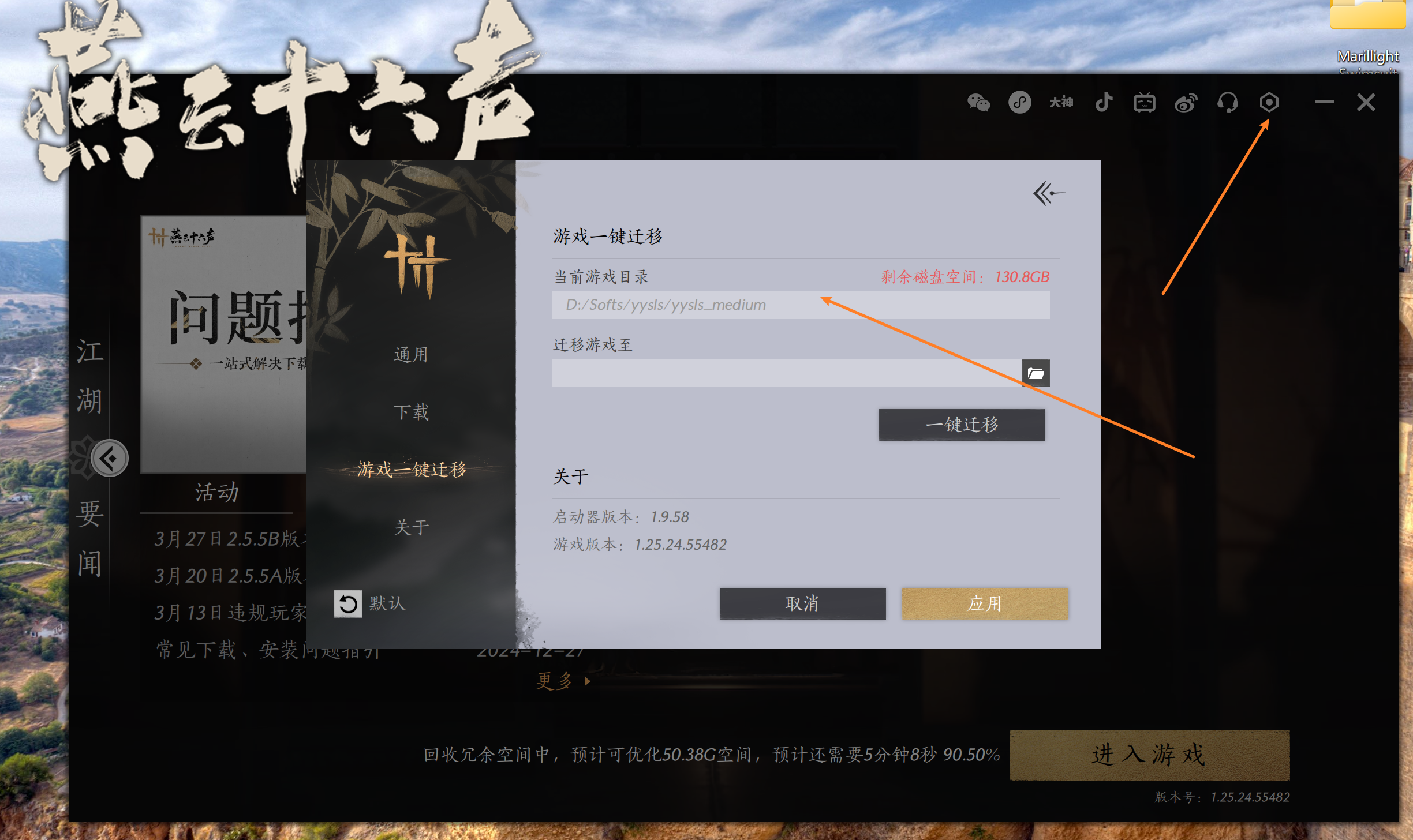 alt text