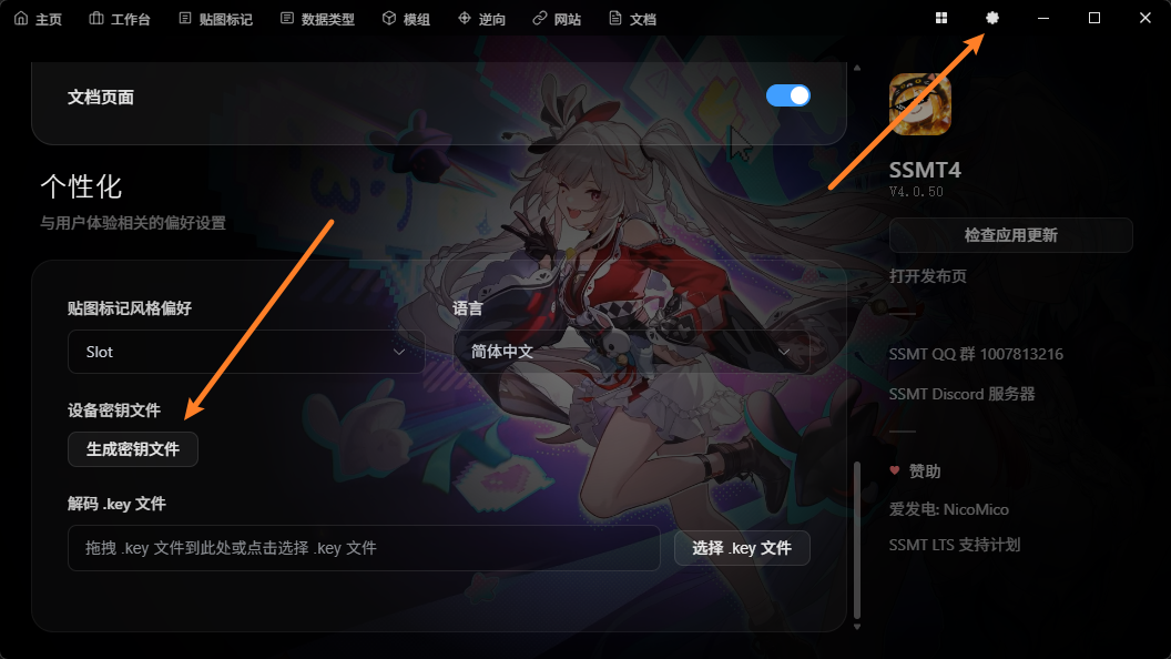 alt text