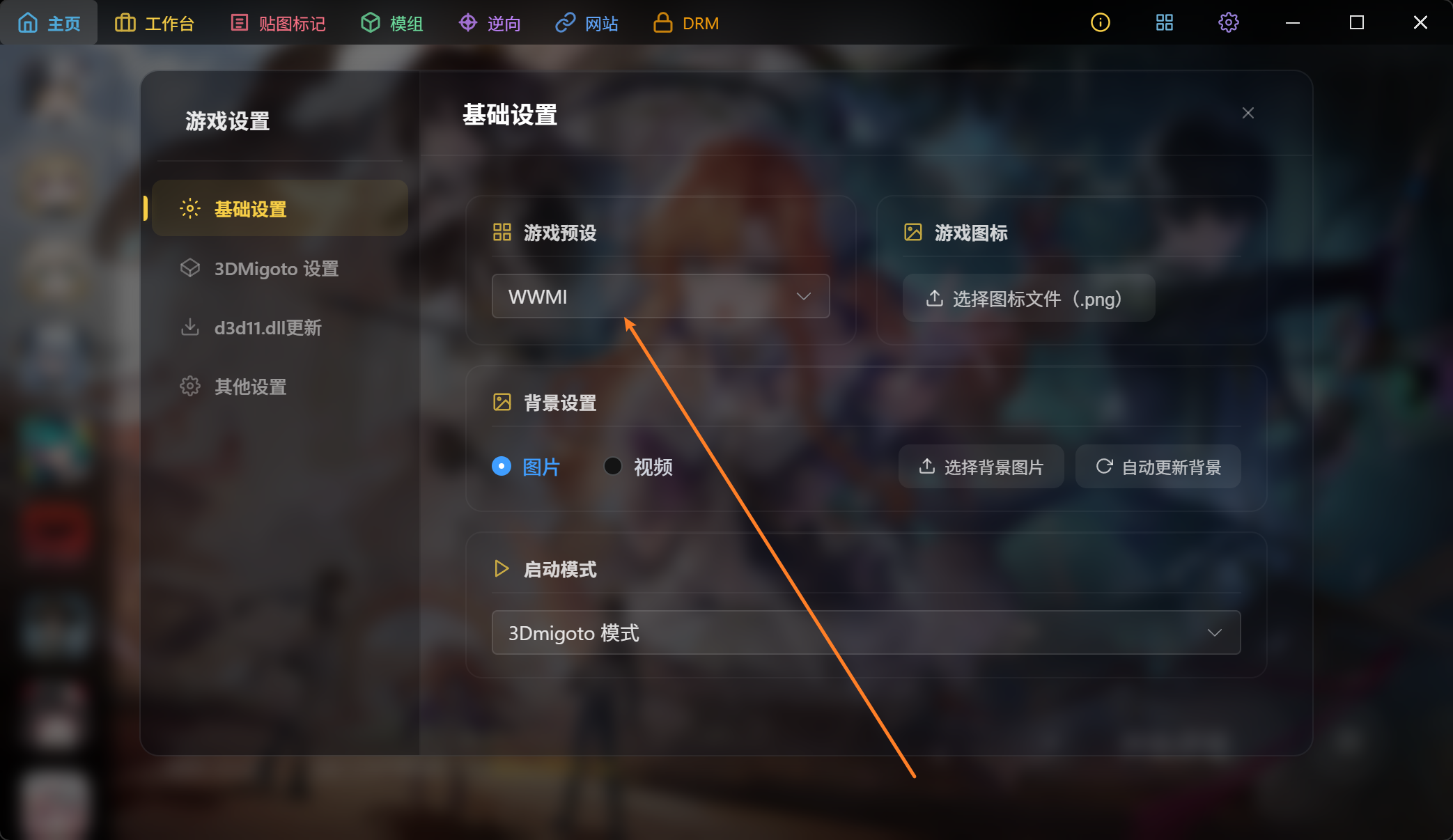 alt text